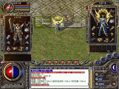 打破传统，新时代传奇sf等你来战